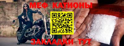 MDMA Premium VHQ Ипатово