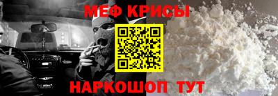 ПСИЛОЦИБИНОВЫЕ ГРИБЫ Изобильный