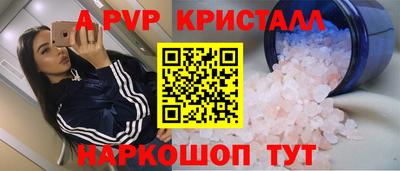 ПСИЛОЦИБИНОВЫЕ ГРИБЫ Изобильный