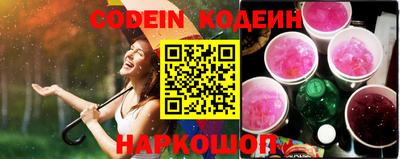MDMA Premium VHQ Ипатово