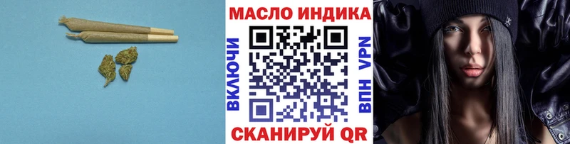 маркетплейс Telegram  Назарово  ТГК жижа  MEGA вход 