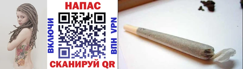 Шишки марихуана конопля  Назарово 